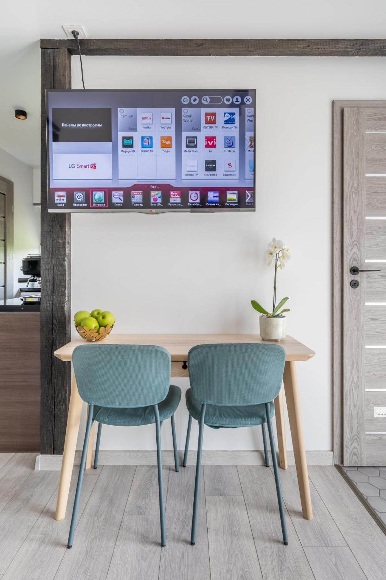 Family Garden Apartments With Free Private Parking & Playground Riga Exterior foto