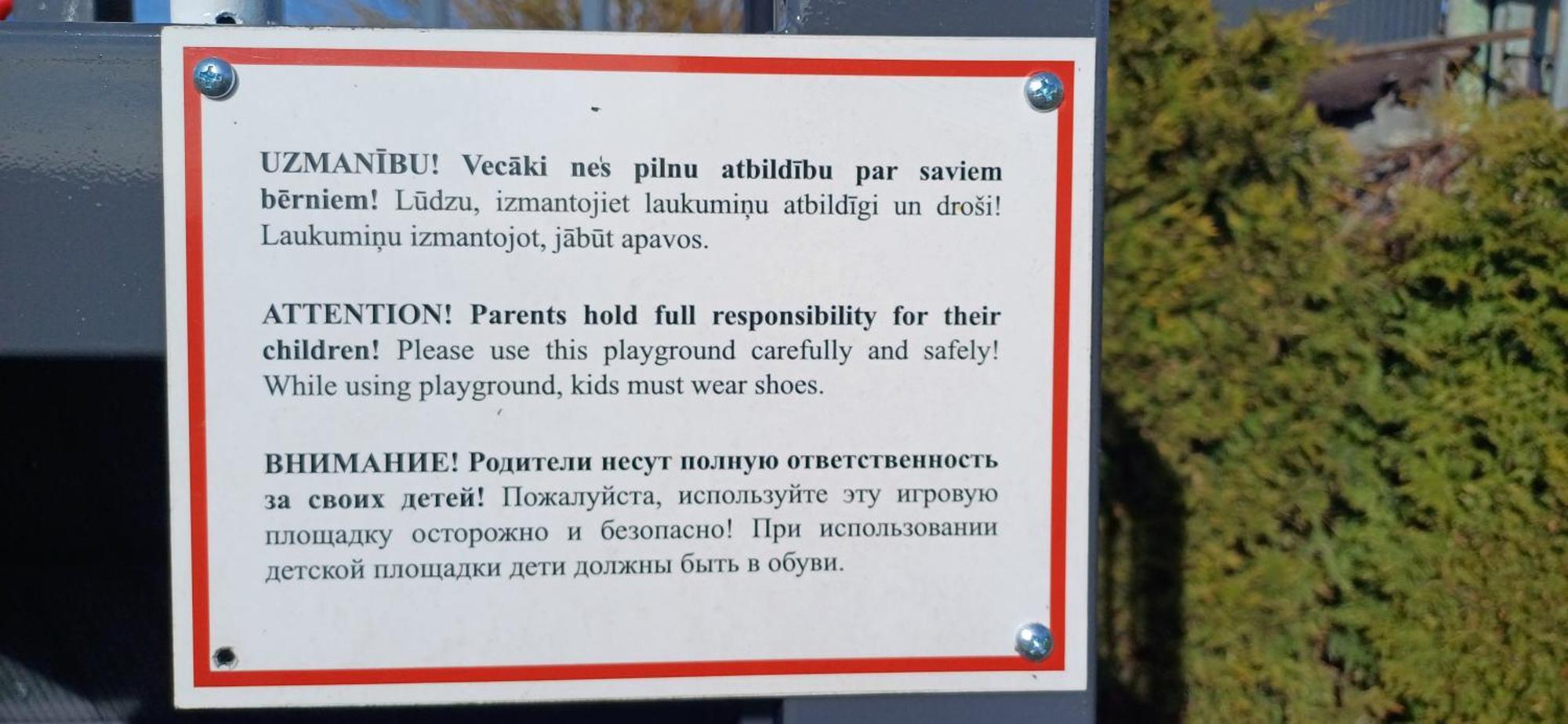 Family Garden Apartments With Free Private Parking & Playground Riga Exterior foto